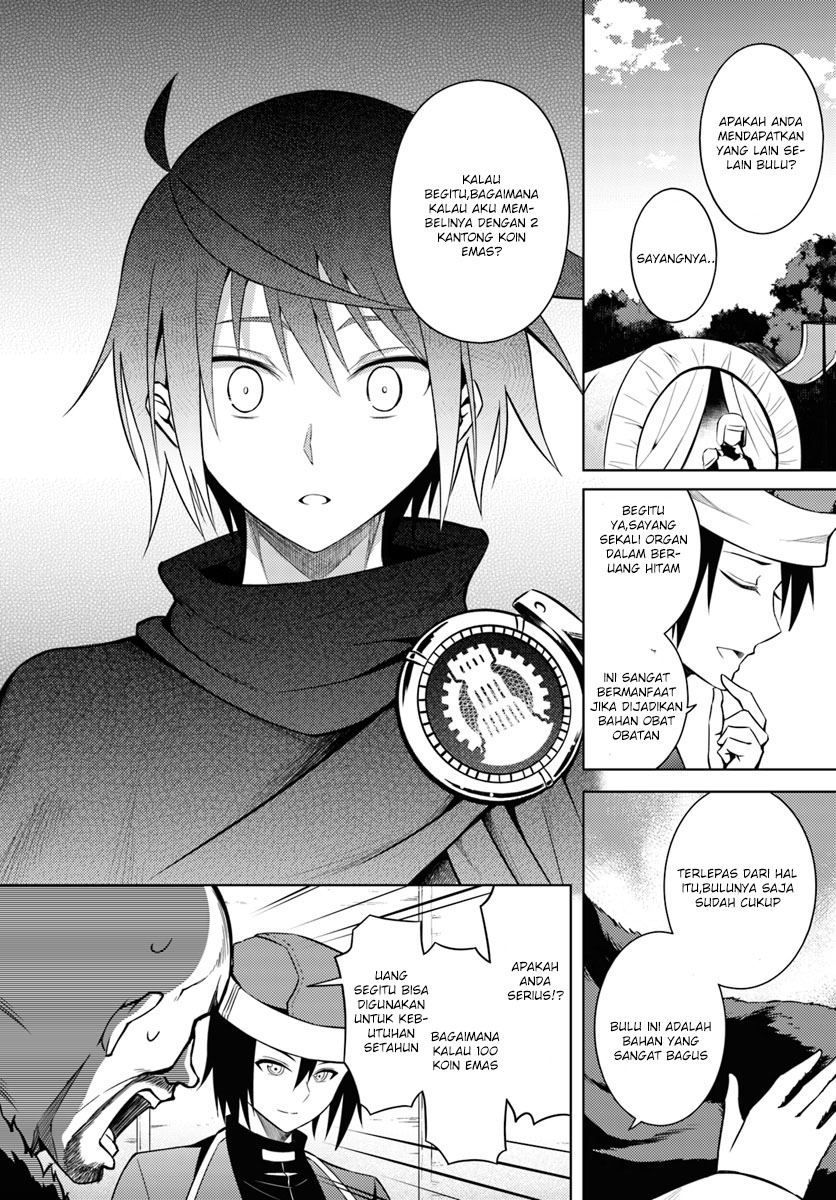Omniscient Reader's Viewpoint Chapter 143 - halaman 25
