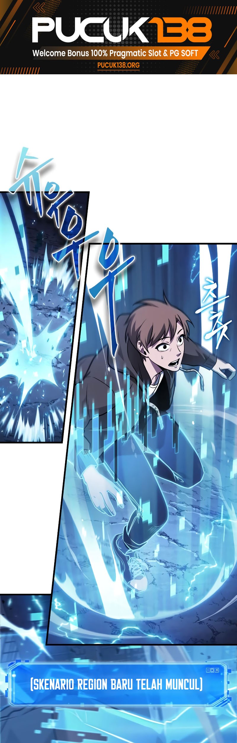 Omniscient Reader's Viewpoint Chapter 149 - halaman 2