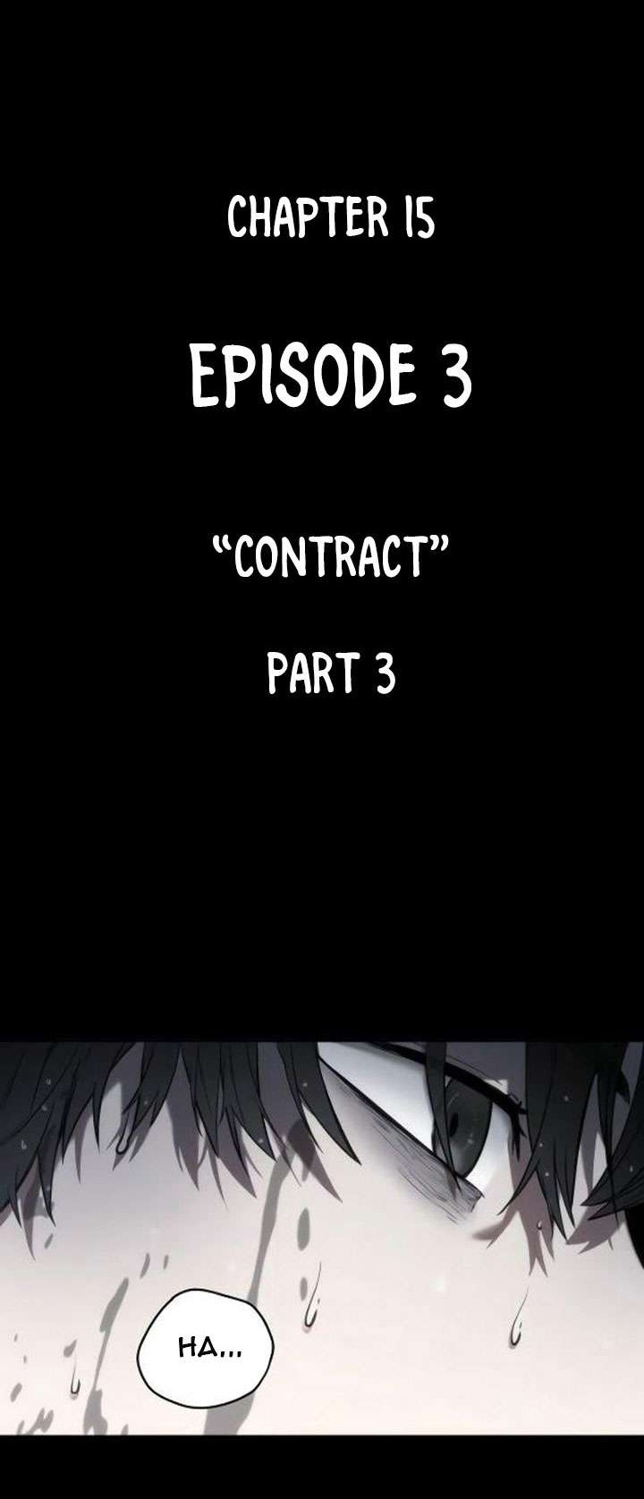 Omniscient Reader's Viewpoint Chapter 15 - halaman 10