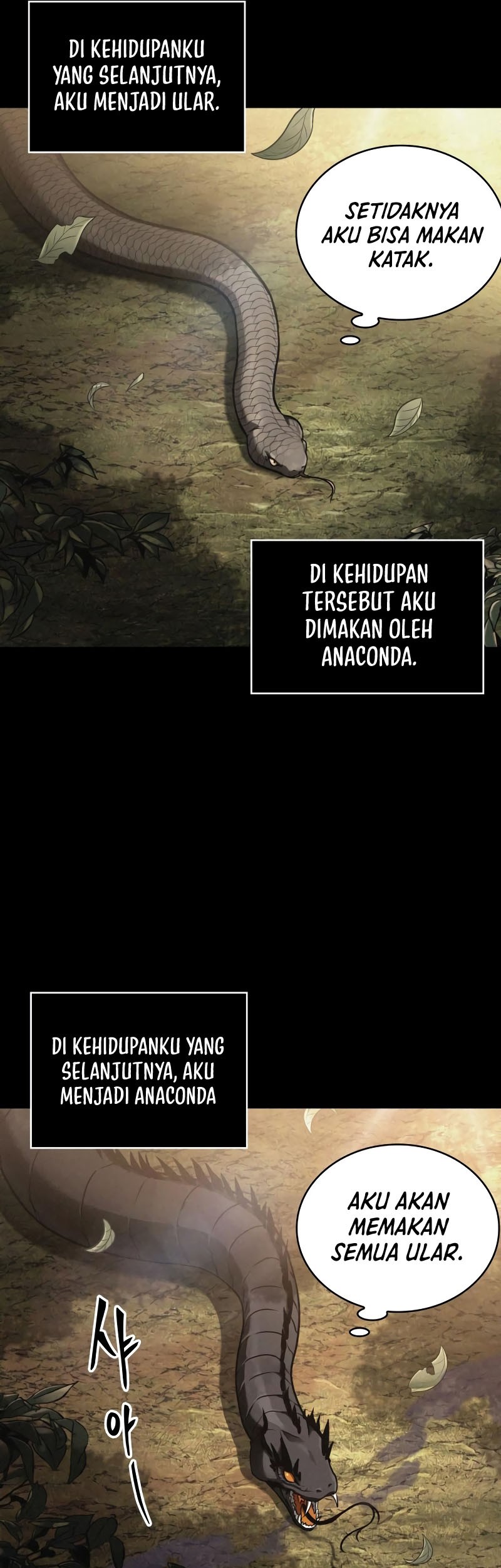 Omniscient Reader's Viewpoint Chapter 150 - halaman 14