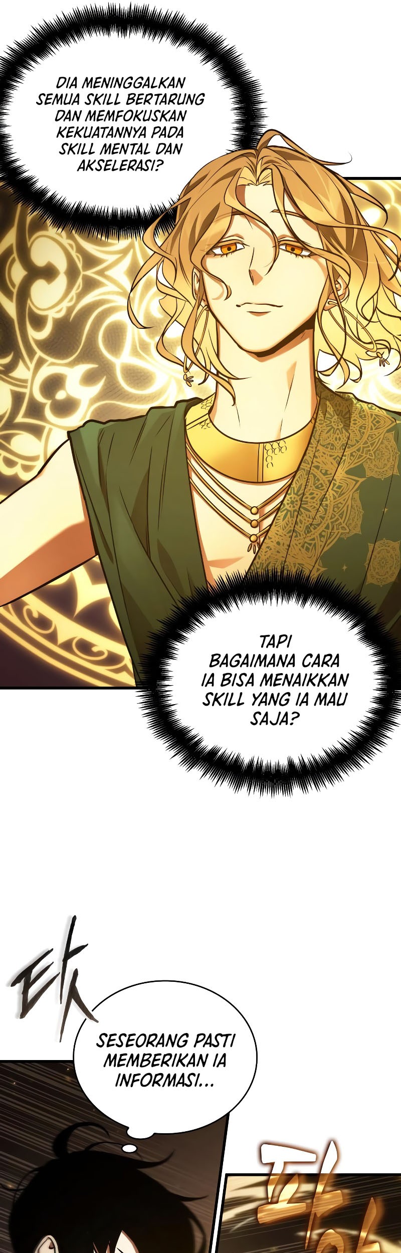 Omniscient Reader's Viewpoint Chapter 151 - halaman 18