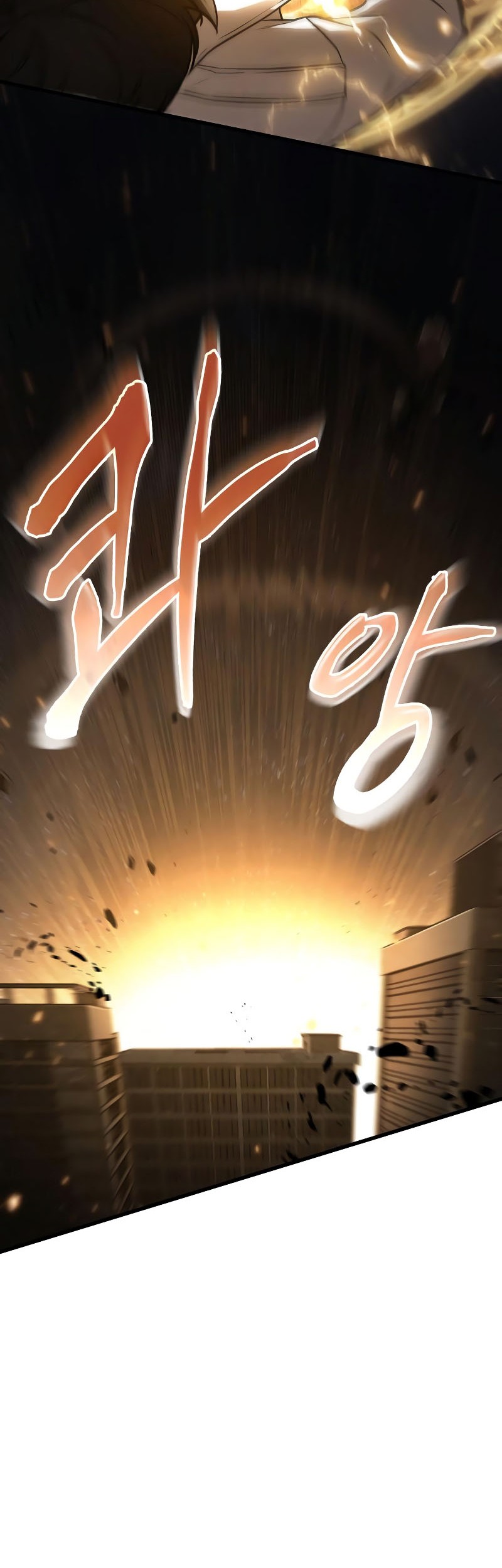 Omniscient Reader's Viewpoint Chapter 151 - halaman 40