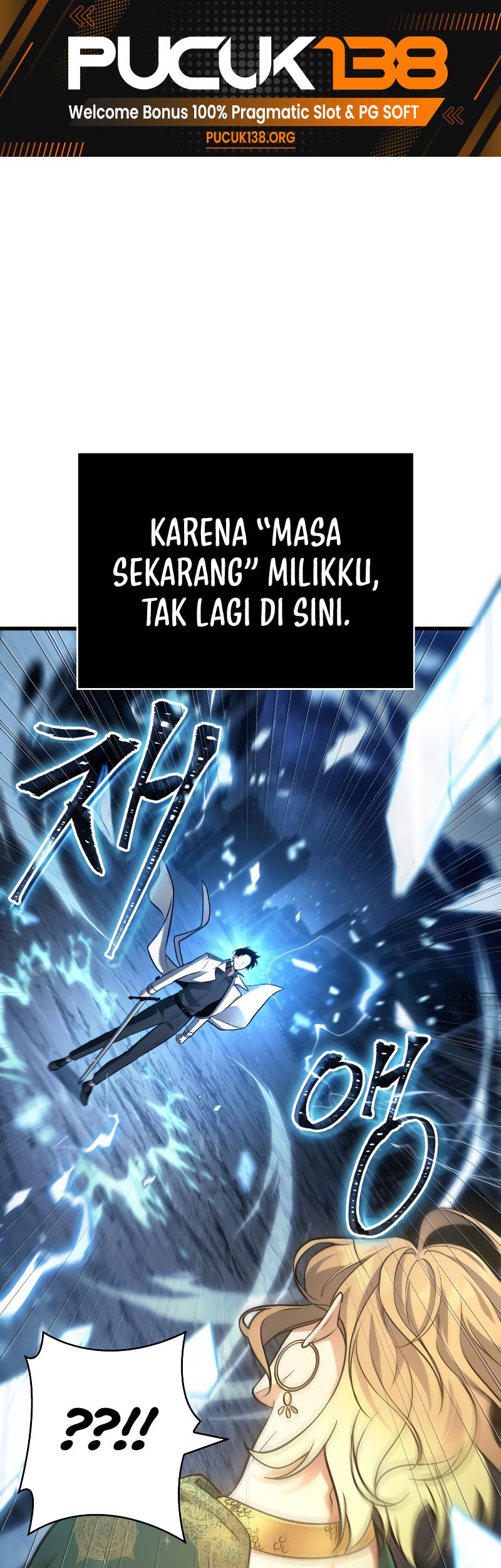 Omniscient Reader's Viewpoint Chapter 152 - halaman 2