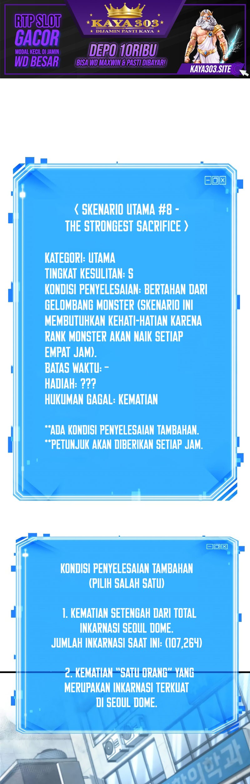 Omniscient Reader's Viewpoint Chapter 157 - halaman 2