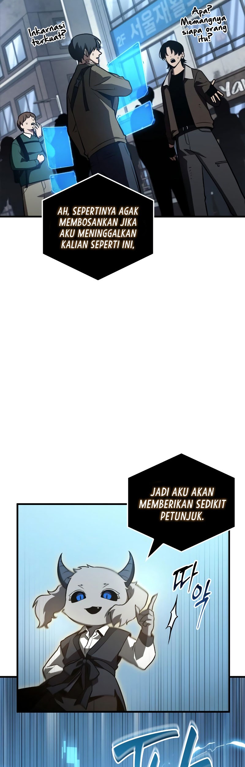 Omniscient Reader's Viewpoint Chapter 157 - halaman 3