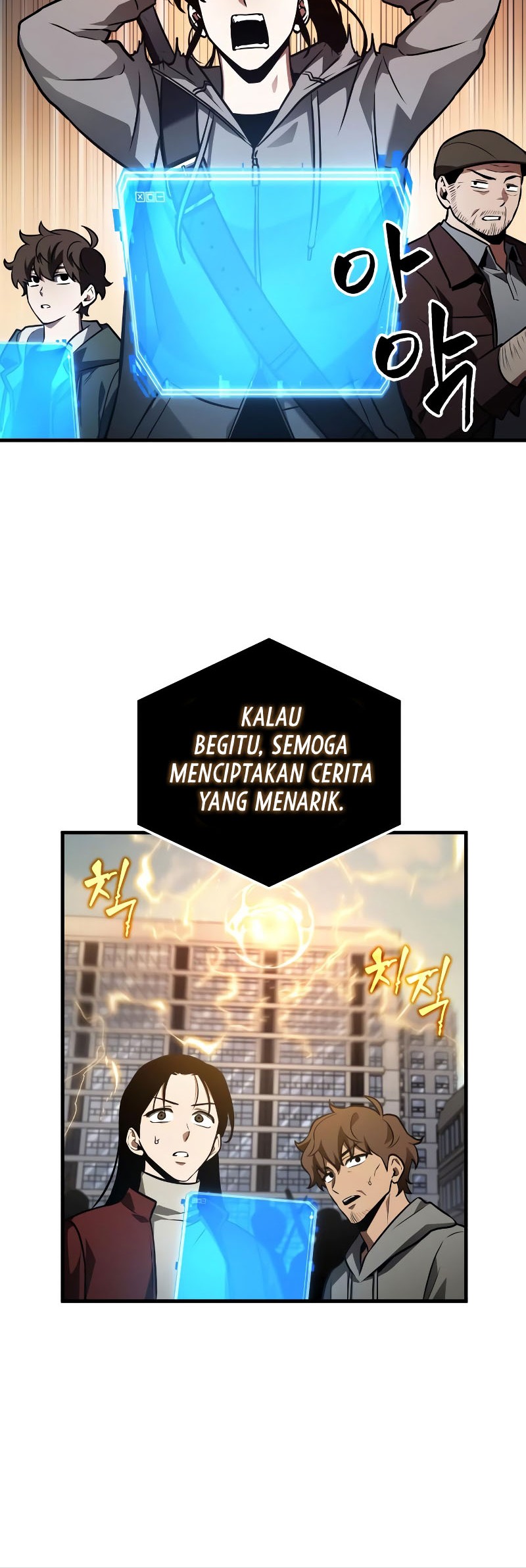 Omniscient Reader's Viewpoint Chapter 157 - halaman 5