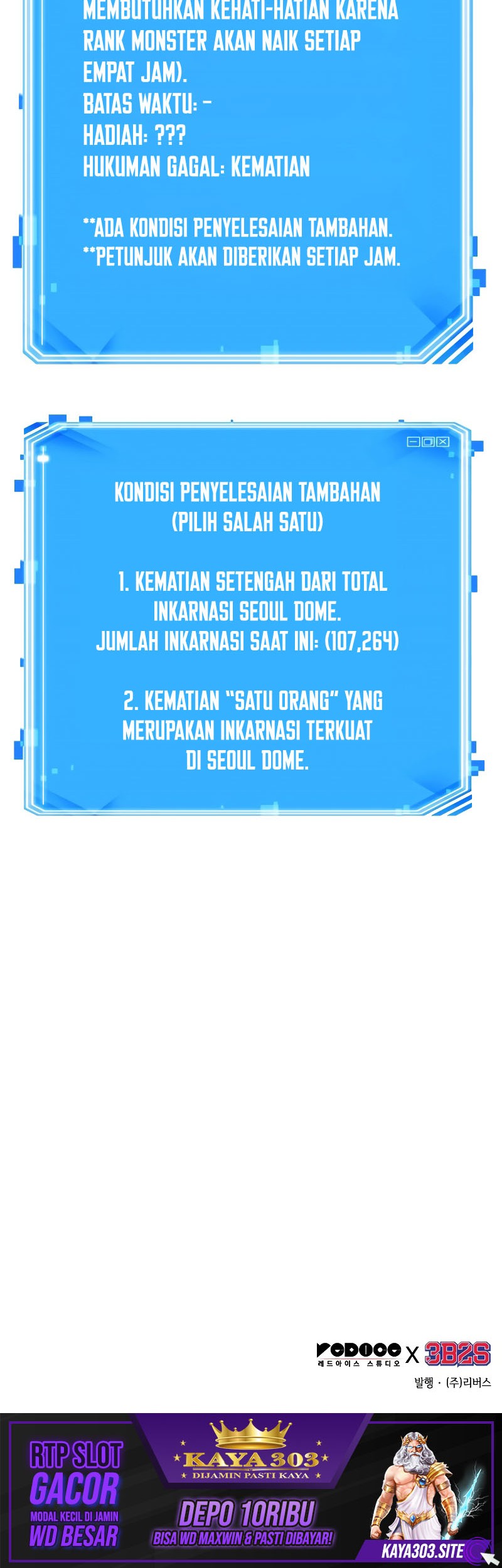 Omniscient Reader's Viewpoint Chapter 157 - halaman 62