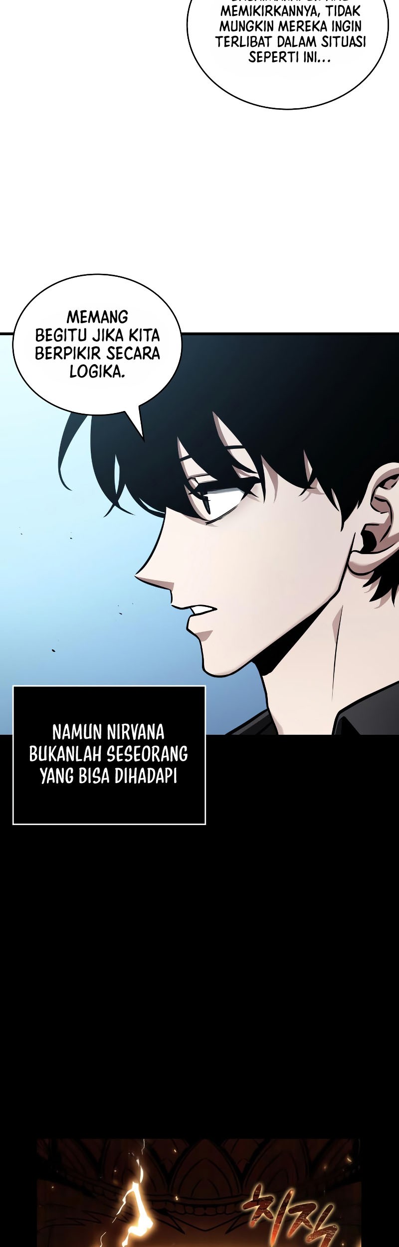 Omniscient Reader's Viewpoint Chapter 158 - halaman 4
