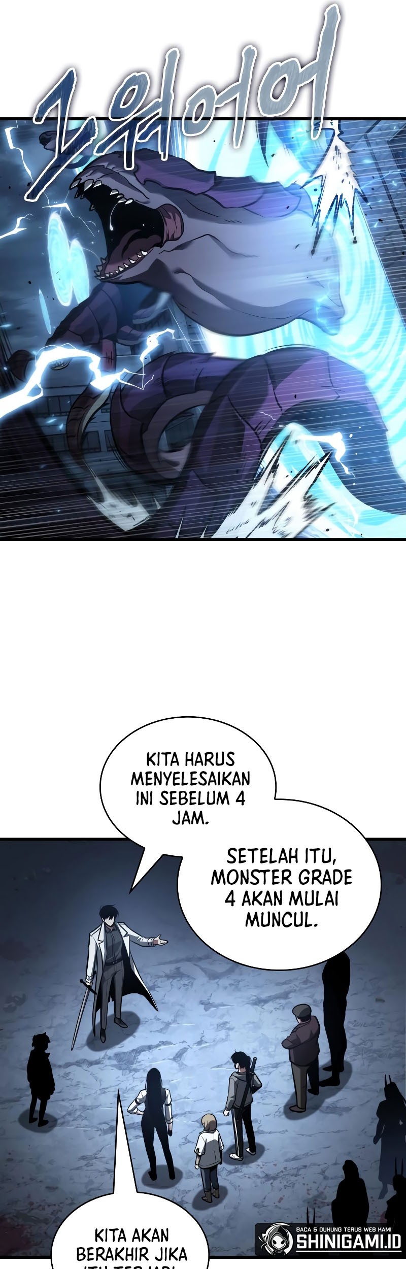 Omniscient Reader's Viewpoint Chapter 160 - halaman 26