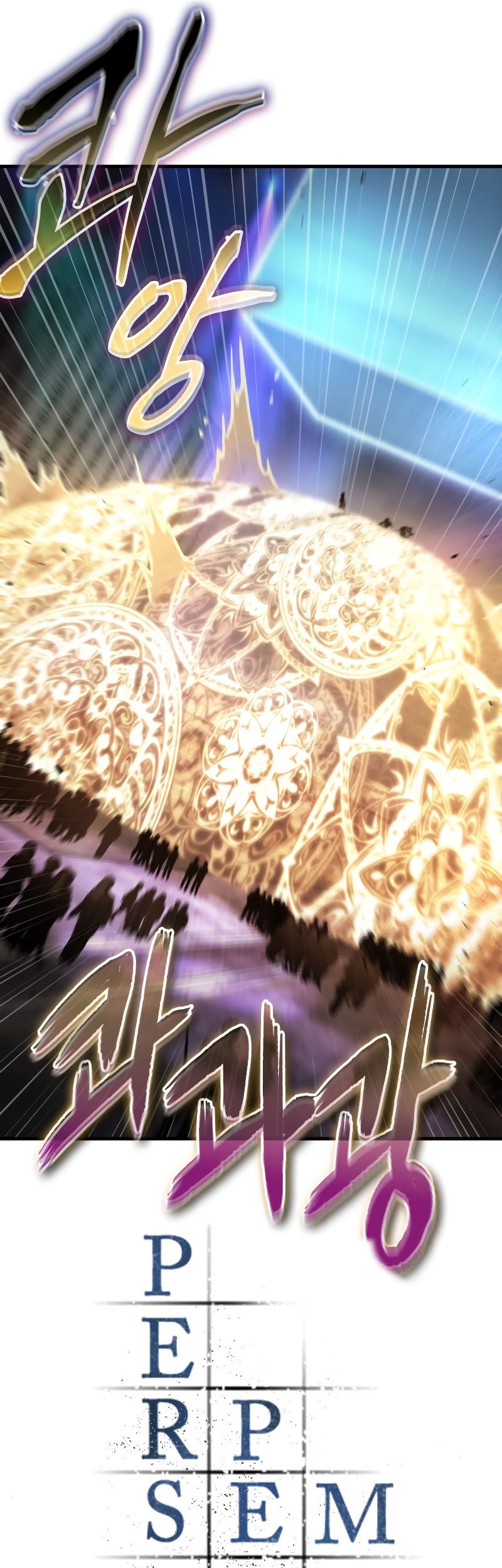 Omniscient Reader's Viewpoint Chapter 161 - halaman 10