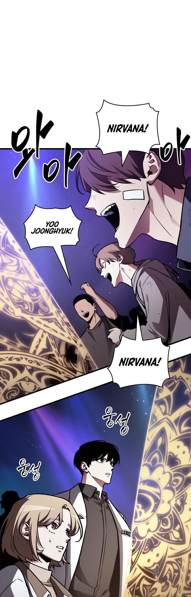 Omniscient Reader's Viewpoint Chapter 161 - halaman 3