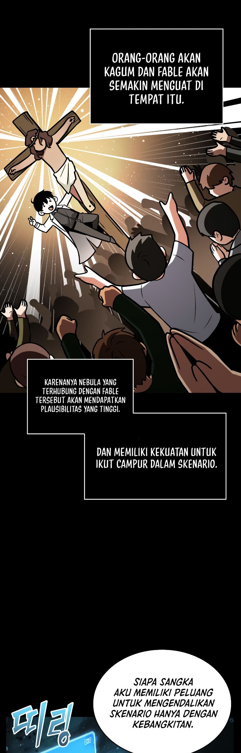Omniscient Reader's Viewpoint Chapter 165 - halaman 36