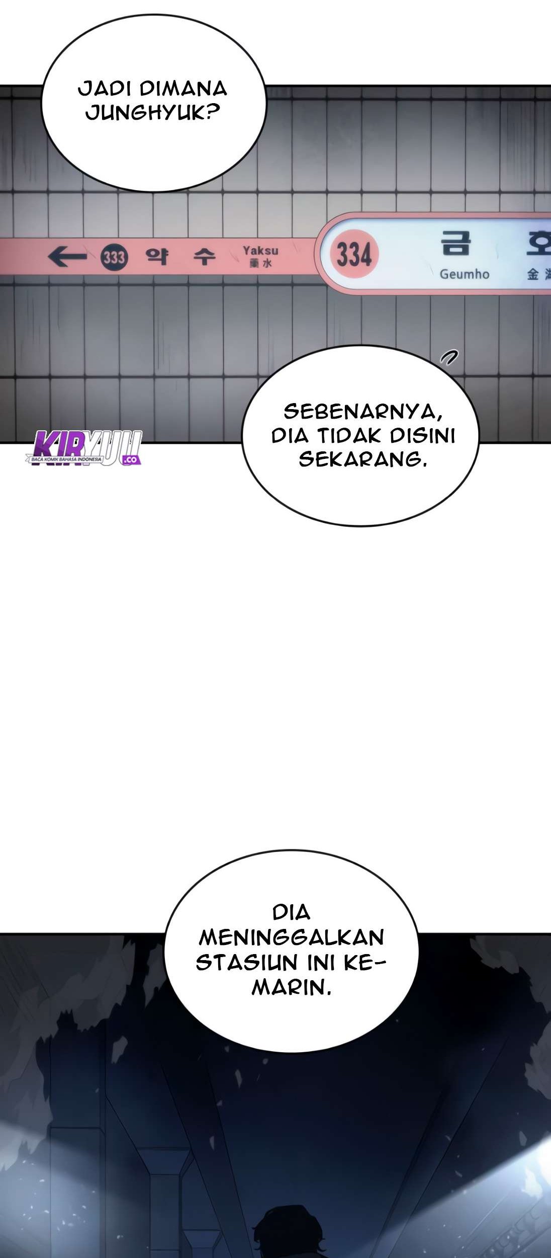 Omniscient Reader's Viewpoint Chapter 17 - halaman 14