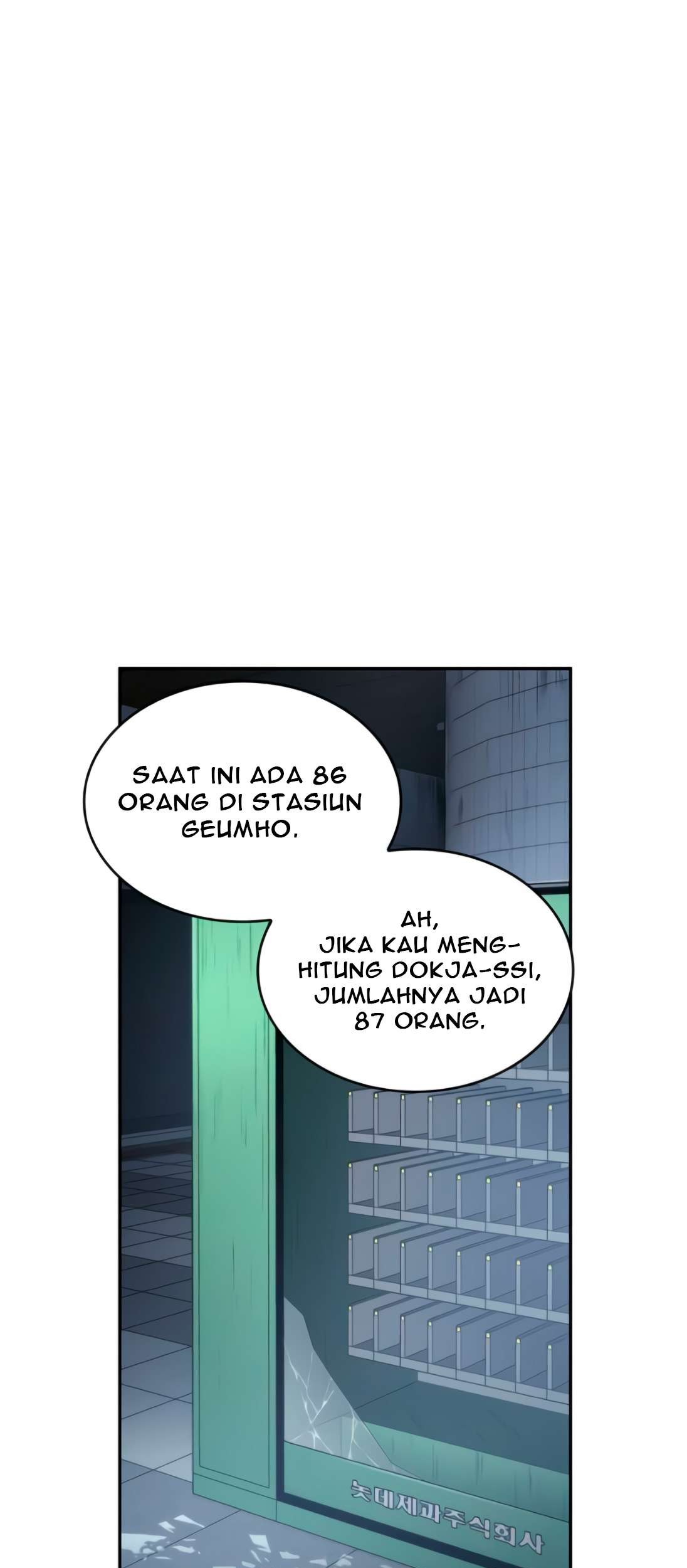 Omniscient Reader's Viewpoint Chapter 17 - halaman 38