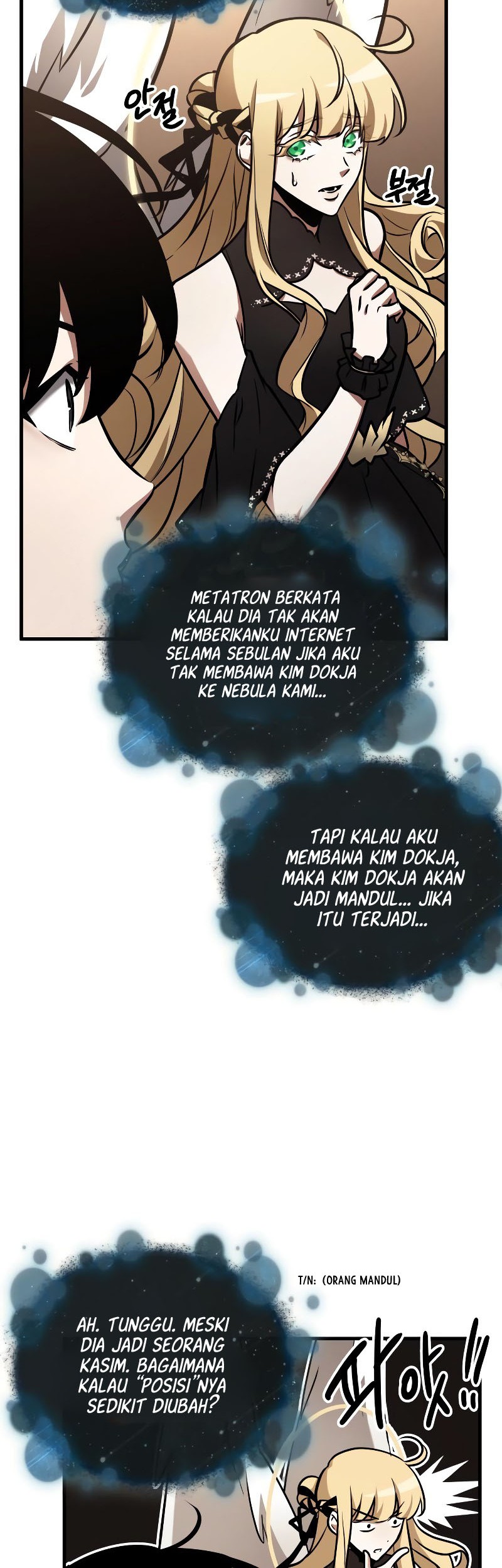 Omniscient Reader's Viewpoint Chapter 170 - halaman 27