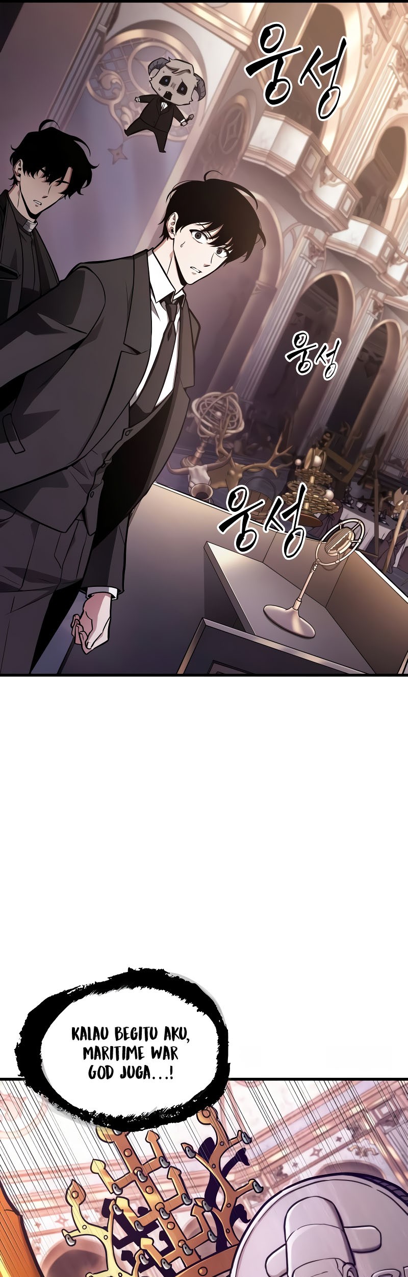 Omniscient Reader's Viewpoint Chapter 172 - halaman 6