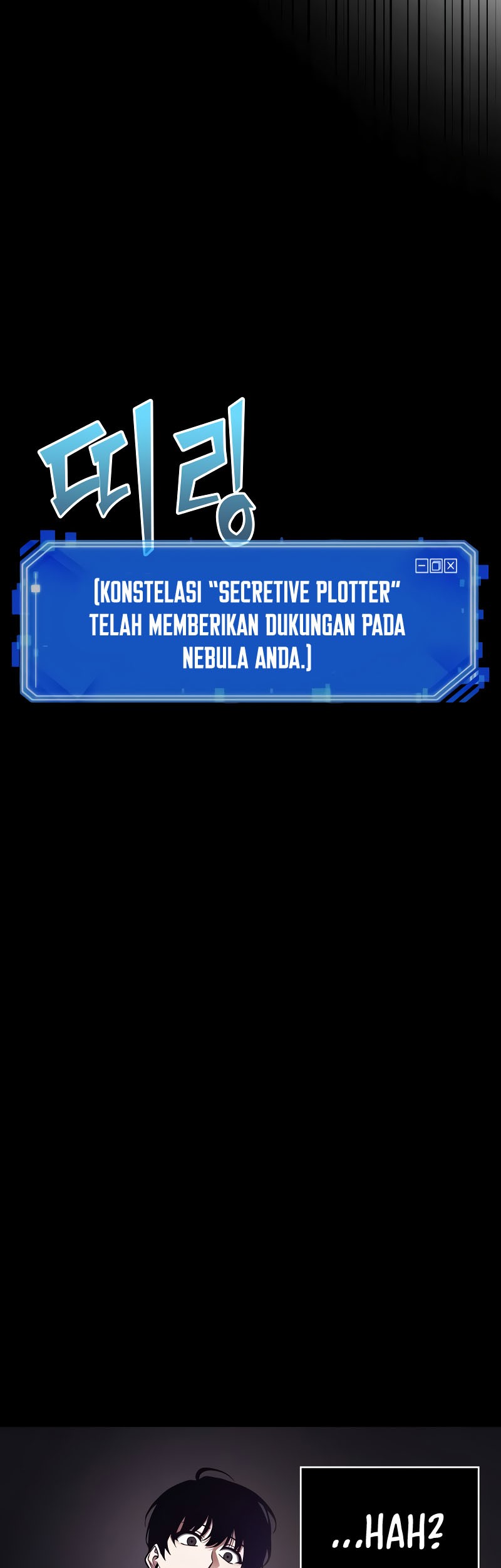 Omniscient Reader's Viewpoint Chapter 172 - halaman 8