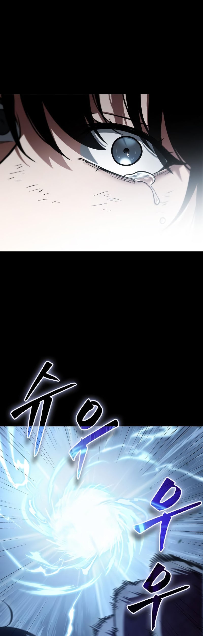 Omniscient Reader's Viewpoint Chapter 173 - halaman 26