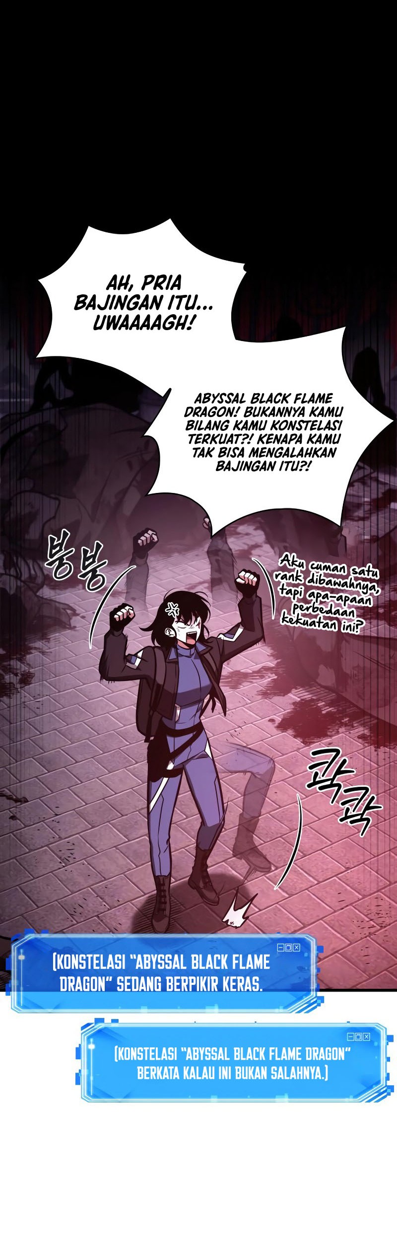 Omniscient Reader's Viewpoint Chapter 174 - halaman 9