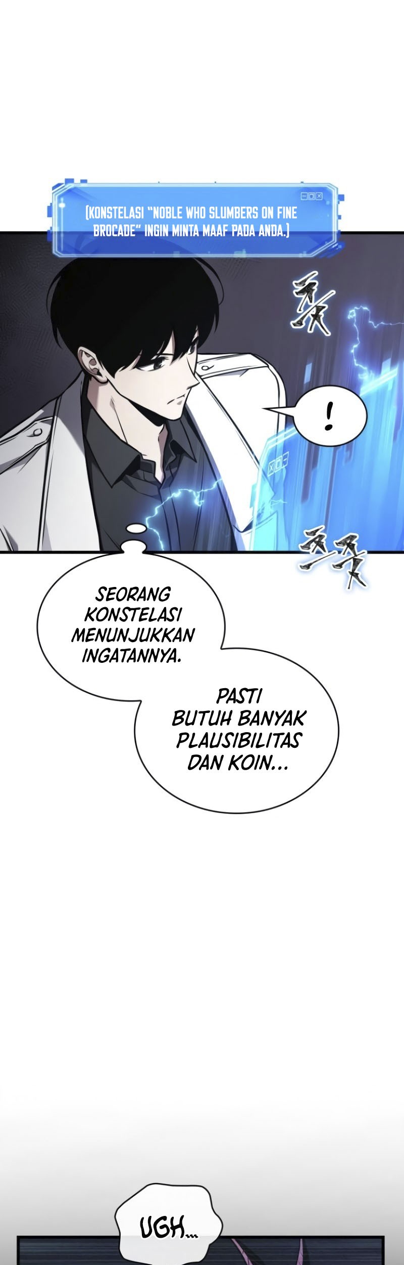 Omniscient Reader's Viewpoint Chapter 177 - halaman 2
