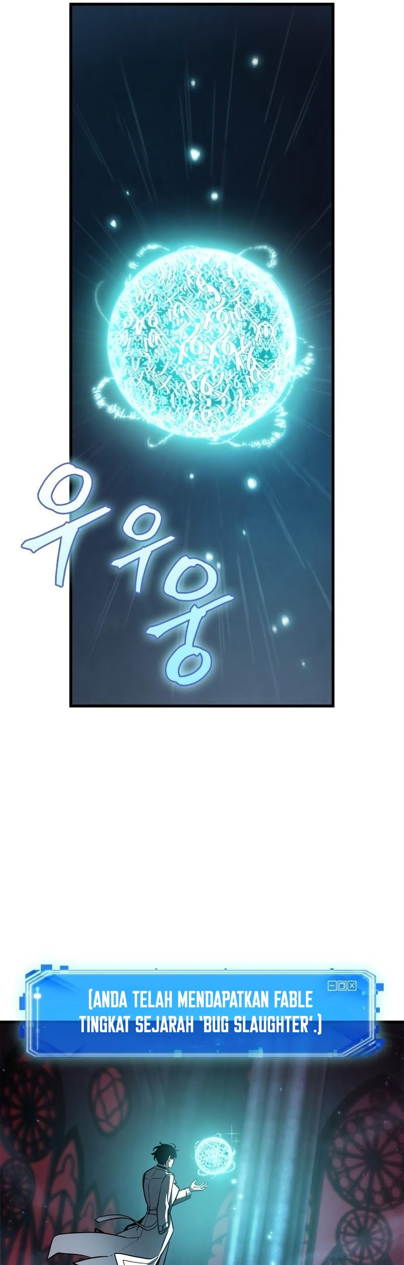 Omniscient Reader's Viewpoint Chapter 178 - halaman 35
