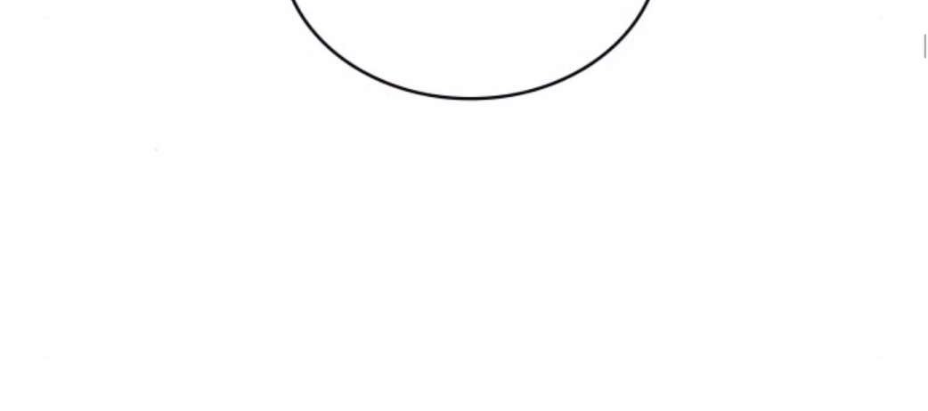 Omniscient Reader's Viewpoint Chapter 18 - halaman 12