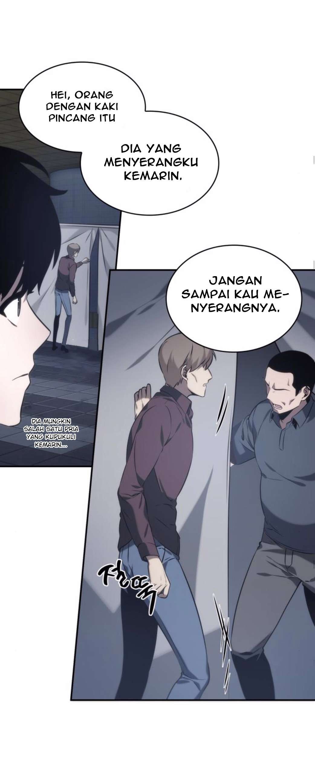 Omniscient Reader's Viewpoint Chapter 18 - halaman 60