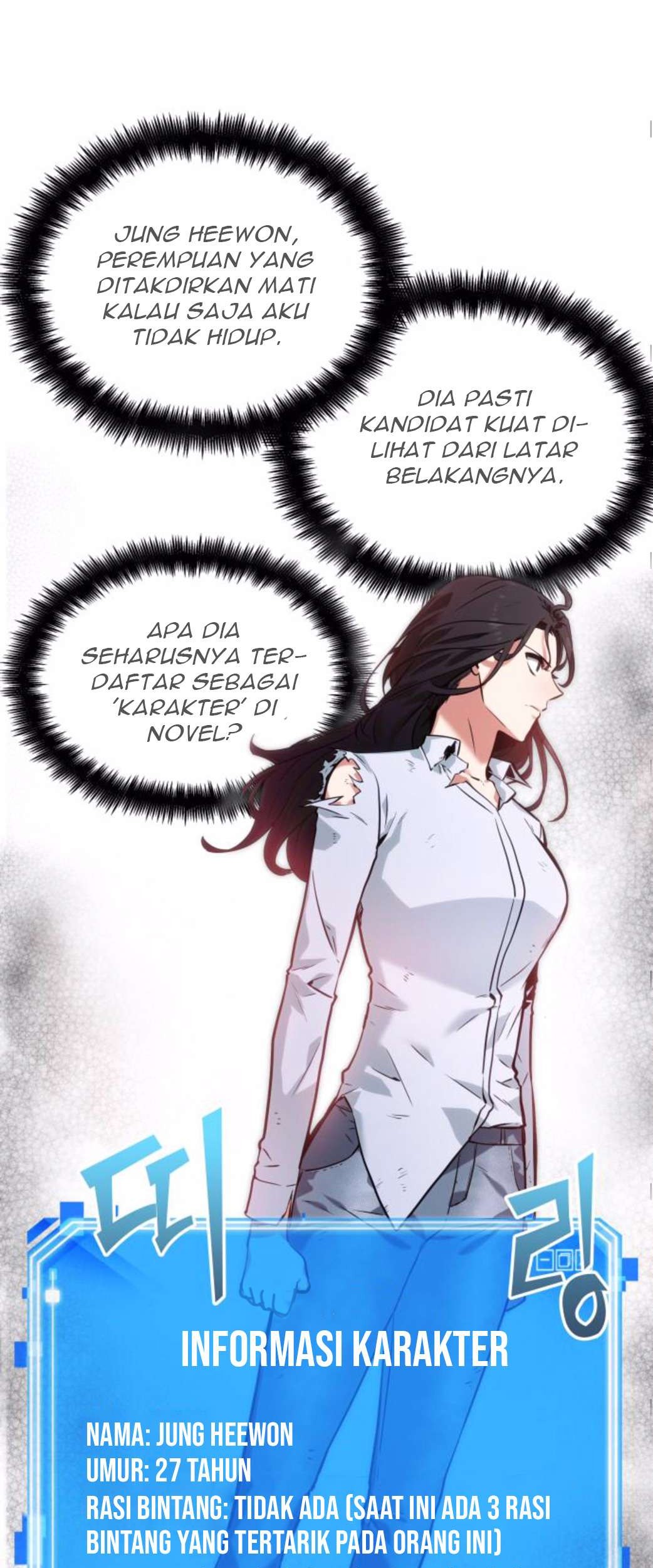 Omniscient Reader's Viewpoint Chapter 18 - halaman 62