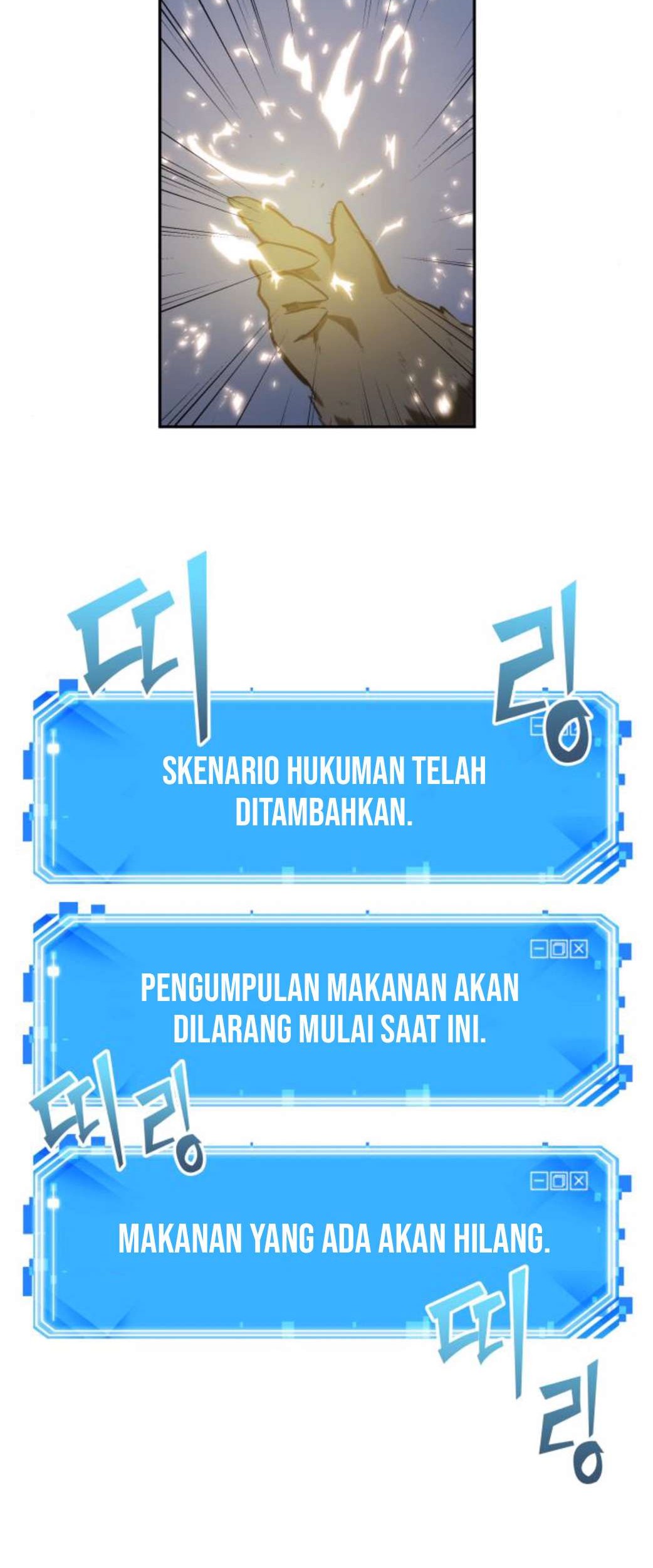 Omniscient Reader's Viewpoint Chapter 18 - halaman 77