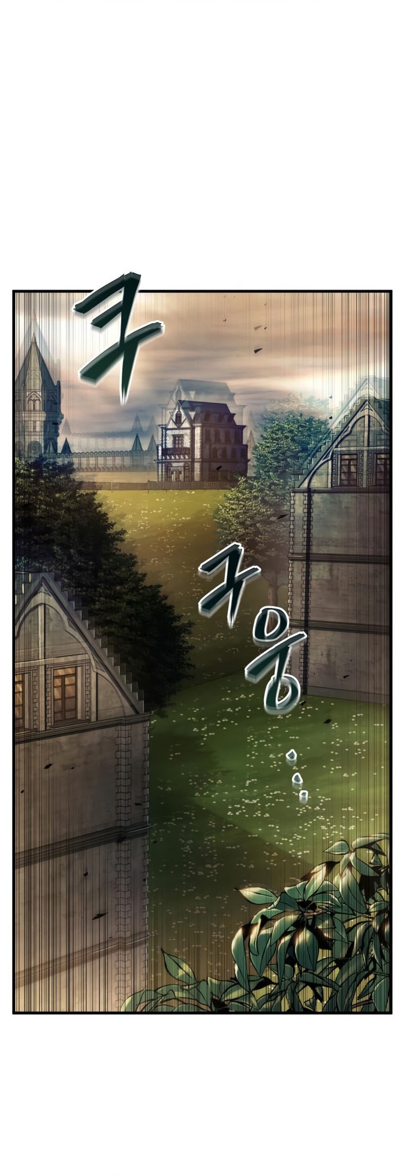 Omniscient Reader's Viewpoint Chapter 182 - halaman 25