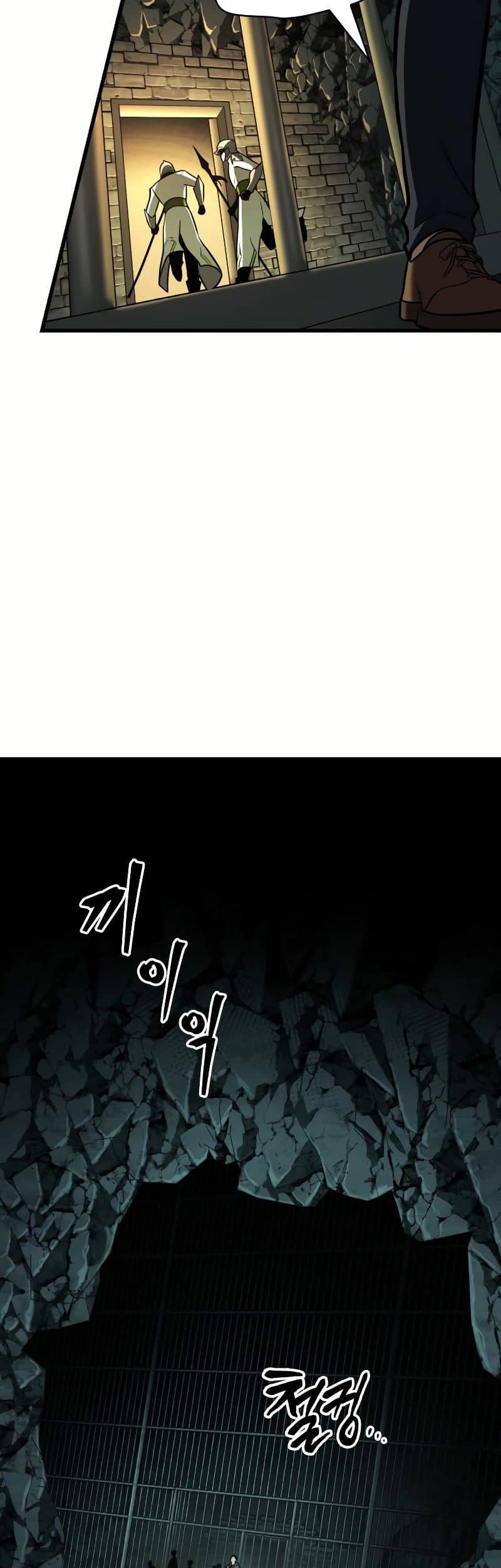 Omniscient Reader's Viewpoint Chapter 185 - halaman 24