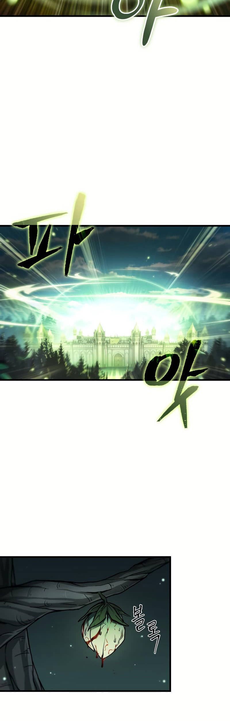 Omniscient Reader's Viewpoint Chapter 186 - halaman 29