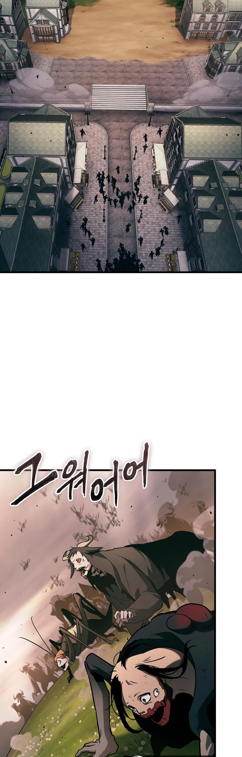 Omniscient Reader's Viewpoint Chapter 188 - halaman 39