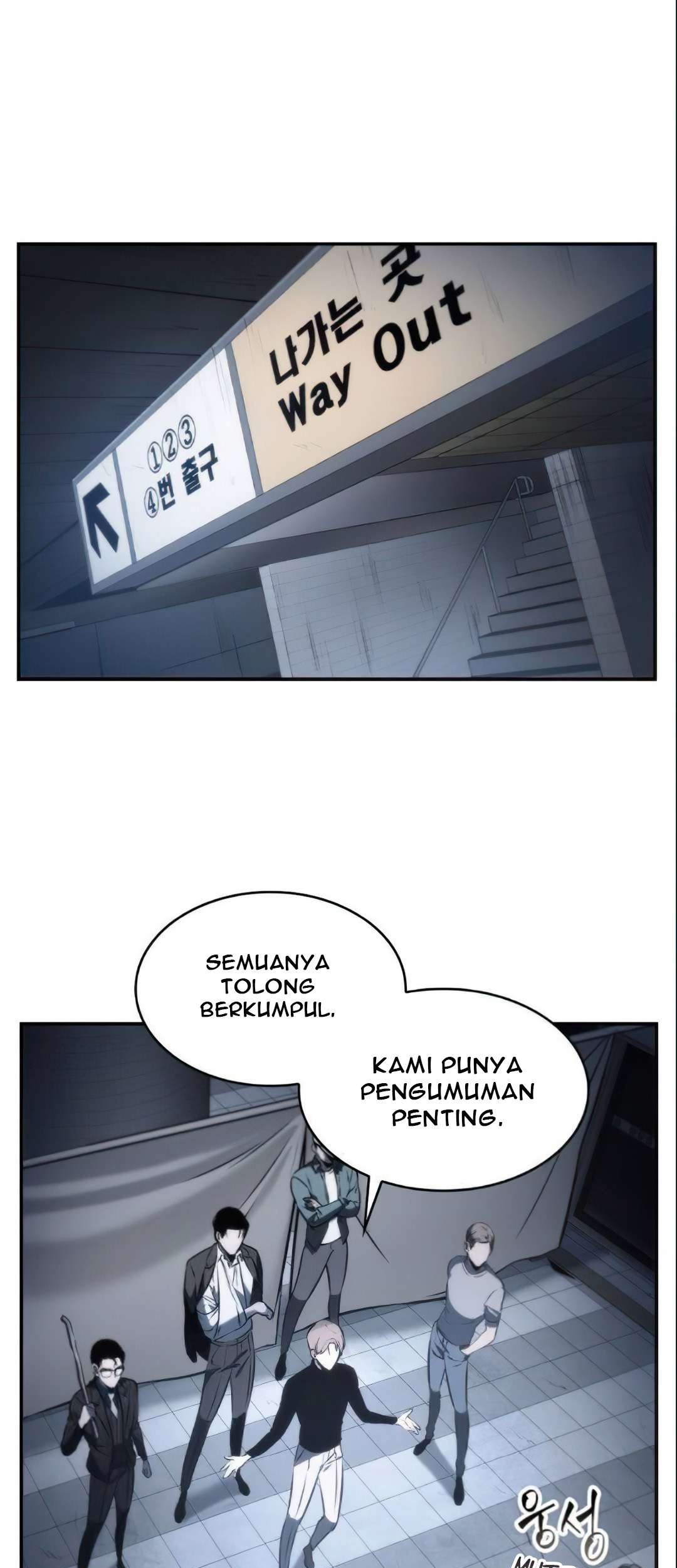 Omniscient Reader's Viewpoint Chapter 19 - halaman 1