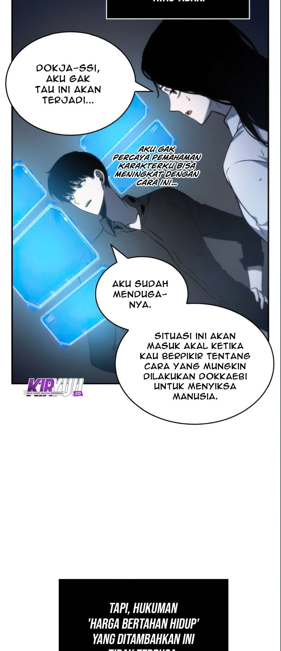 Omniscient Reader's Viewpoint Chapter 19 - halaman 6
