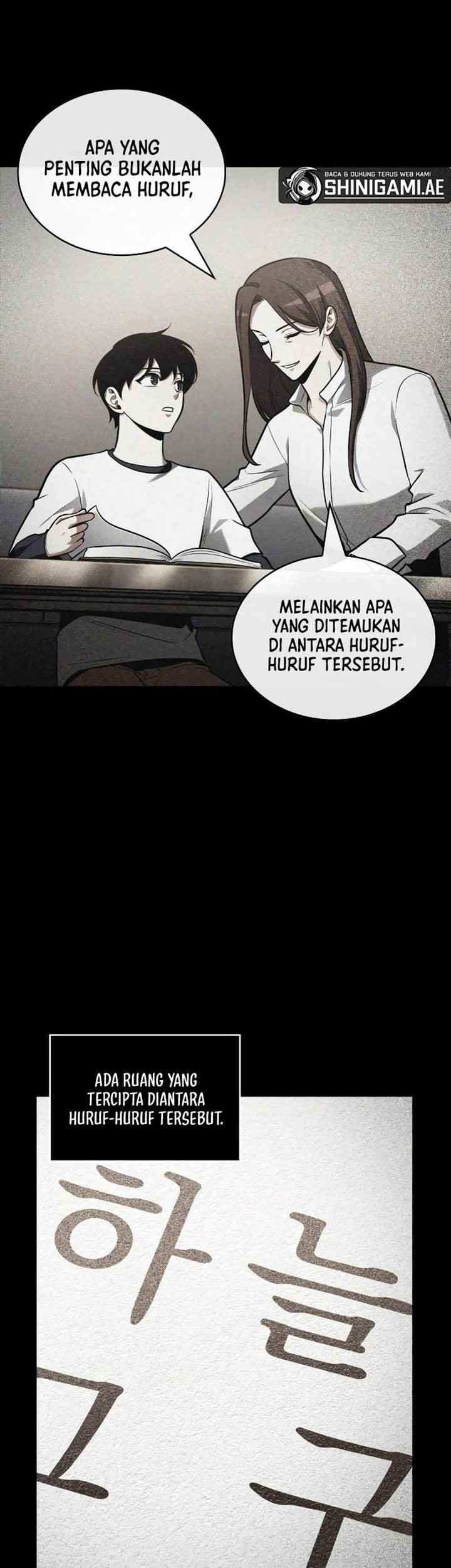 Omniscient Reader's Viewpoint Chapter 193 - halaman 31