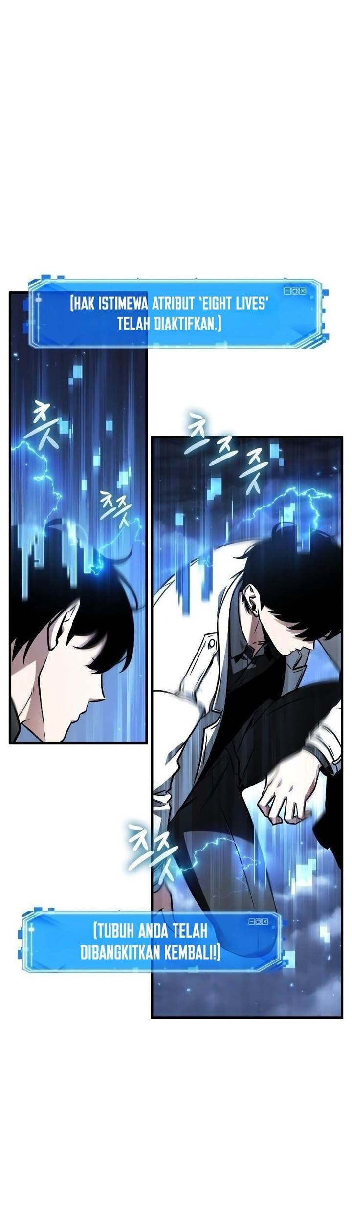 Omniscient Reader's Viewpoint Chapter 194 - halaman 1