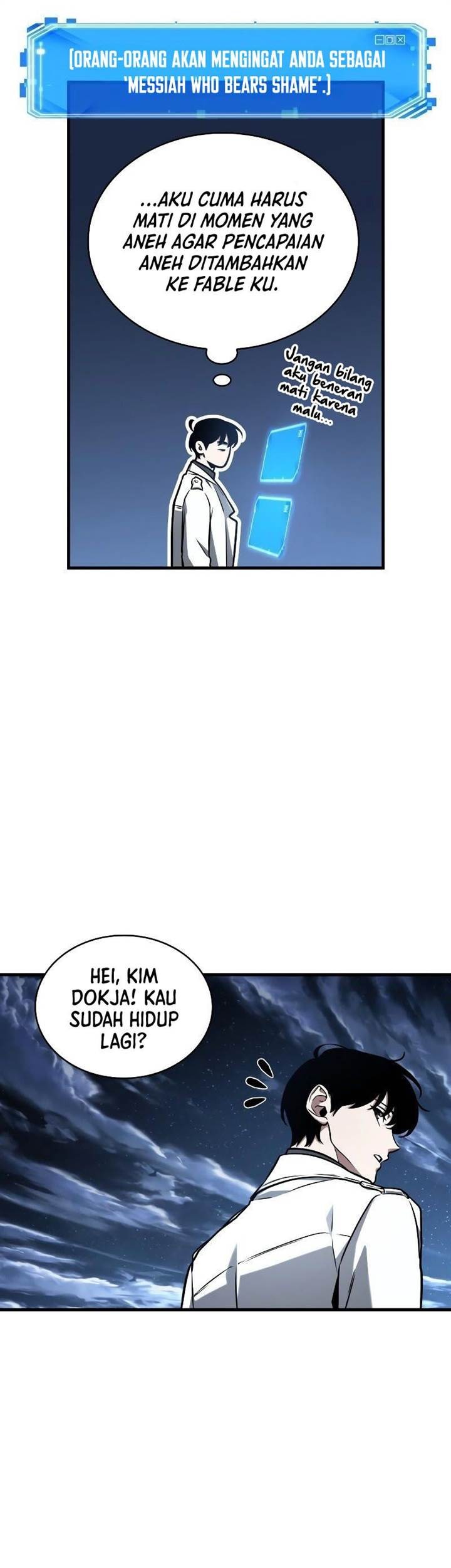 Omniscient Reader's Viewpoint Chapter 194 - halaman 5