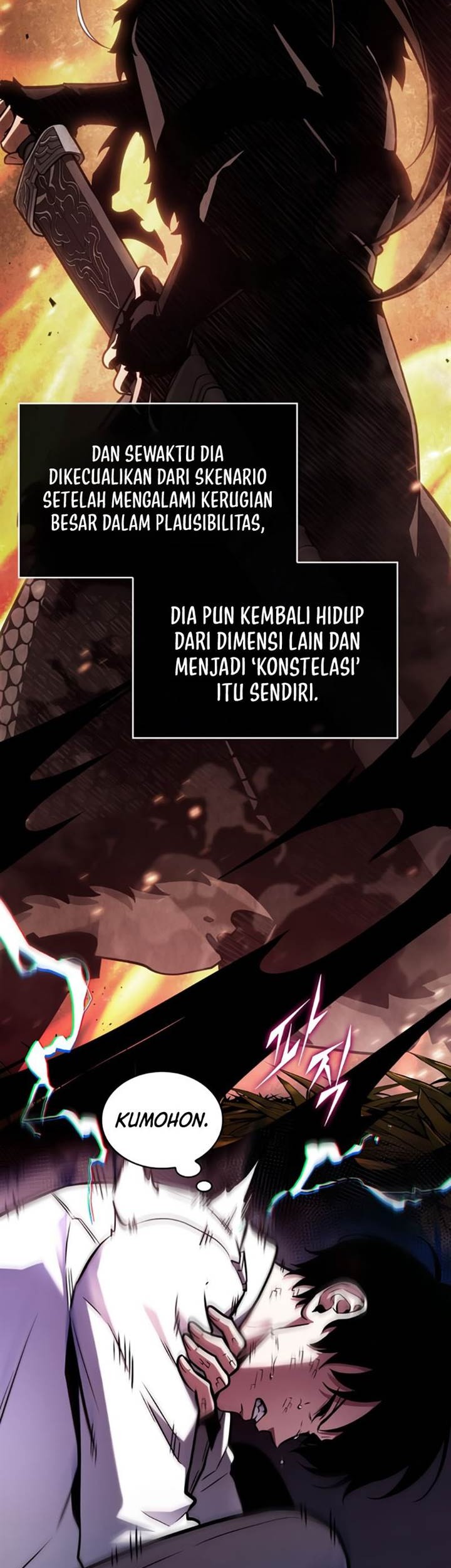 Omniscient Reader's Viewpoint Chapter 198 - halaman 15