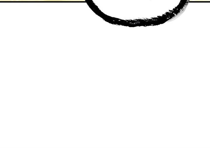 Omniscient Reader's Viewpoint Chapter 204 - halaman 8