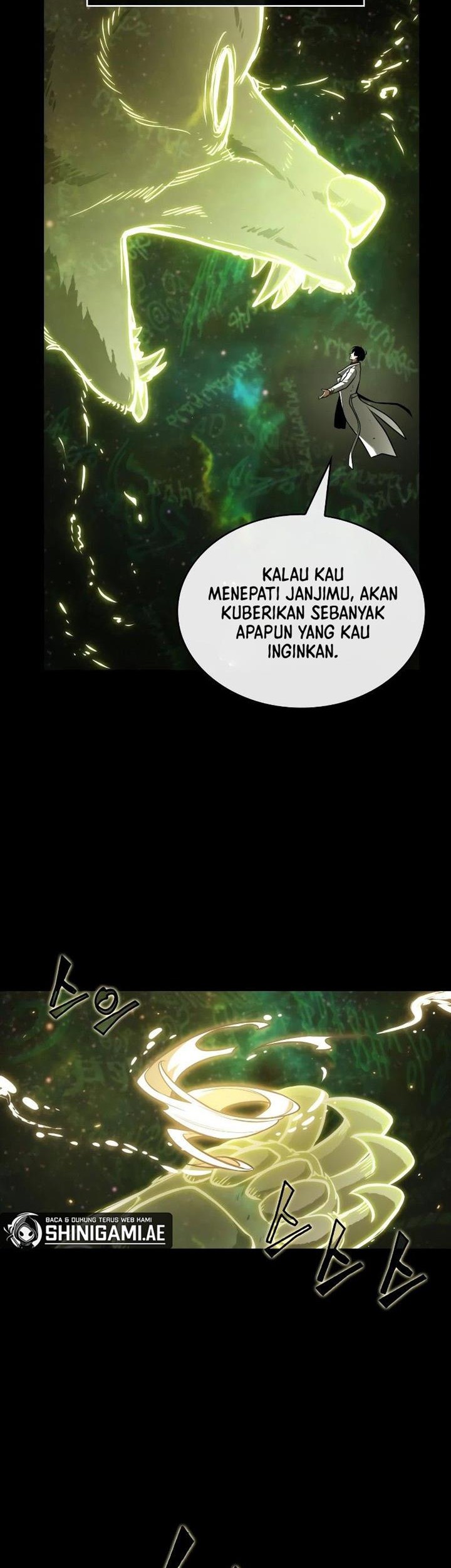 Omniscient Reader's Viewpoint Chapter 206 - halaman 30