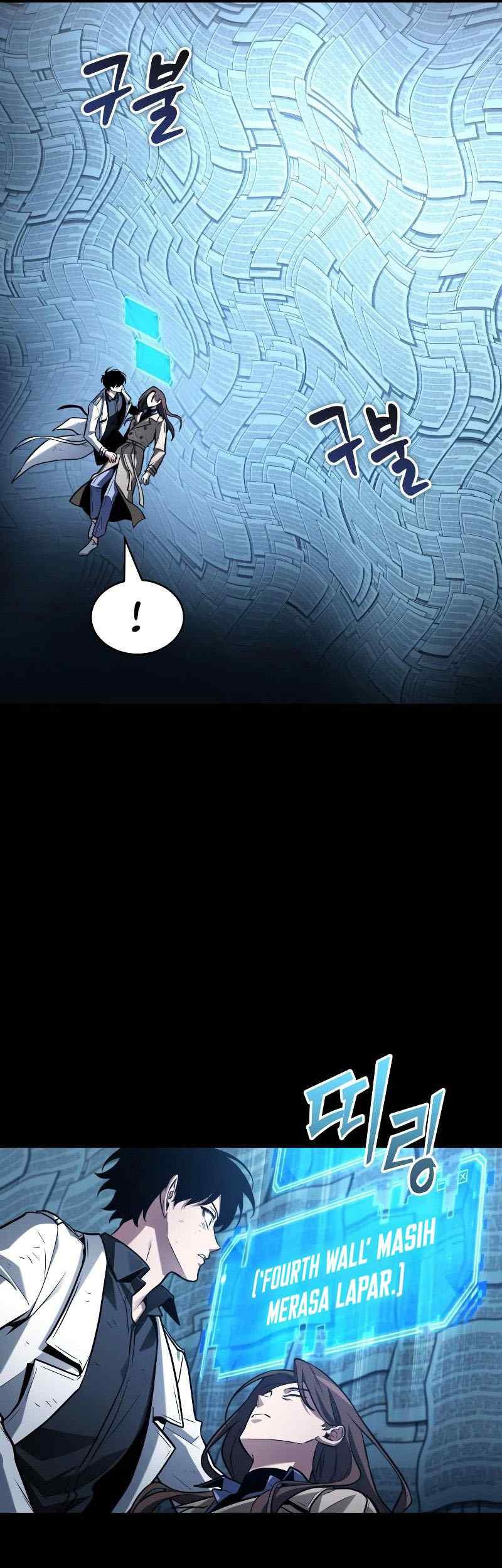 Omniscient Reader's Viewpoint Chapter 208 - halaman 10