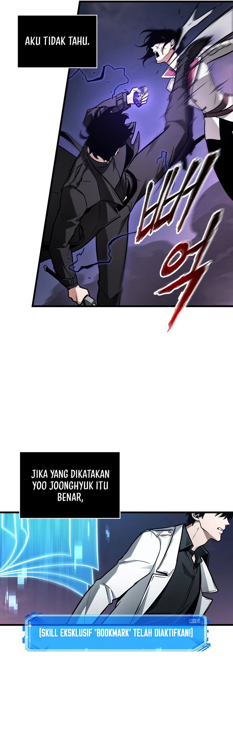 Omniscient Reader's Viewpoint Chapter 215 - halaman 50