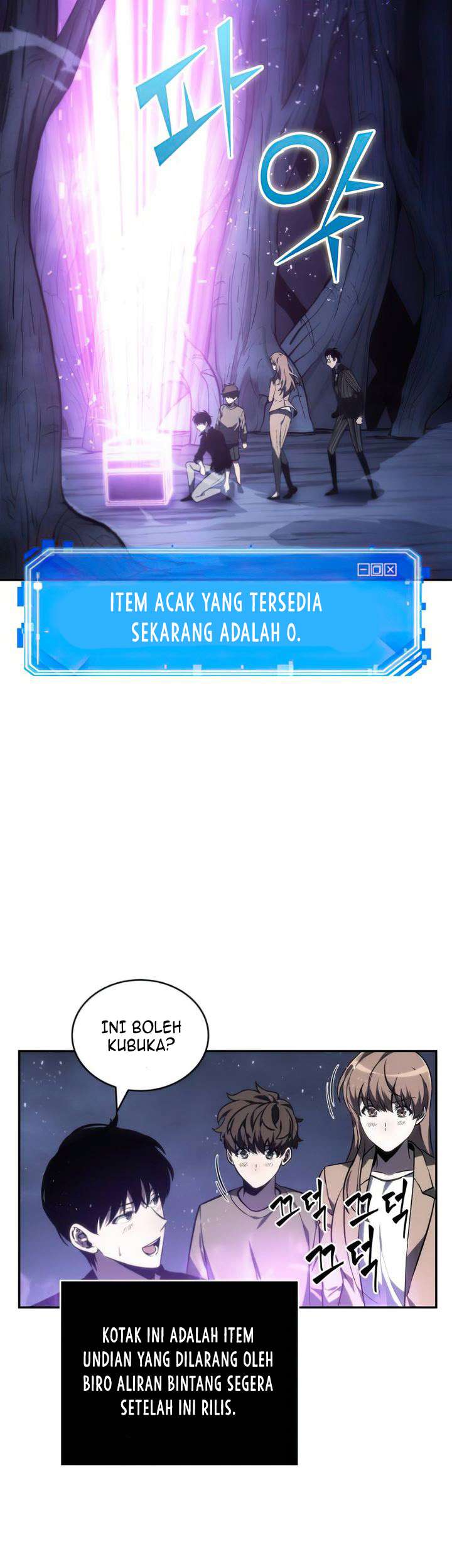 Omniscient Reader's Viewpoint Chapter 22 - halaman 38
