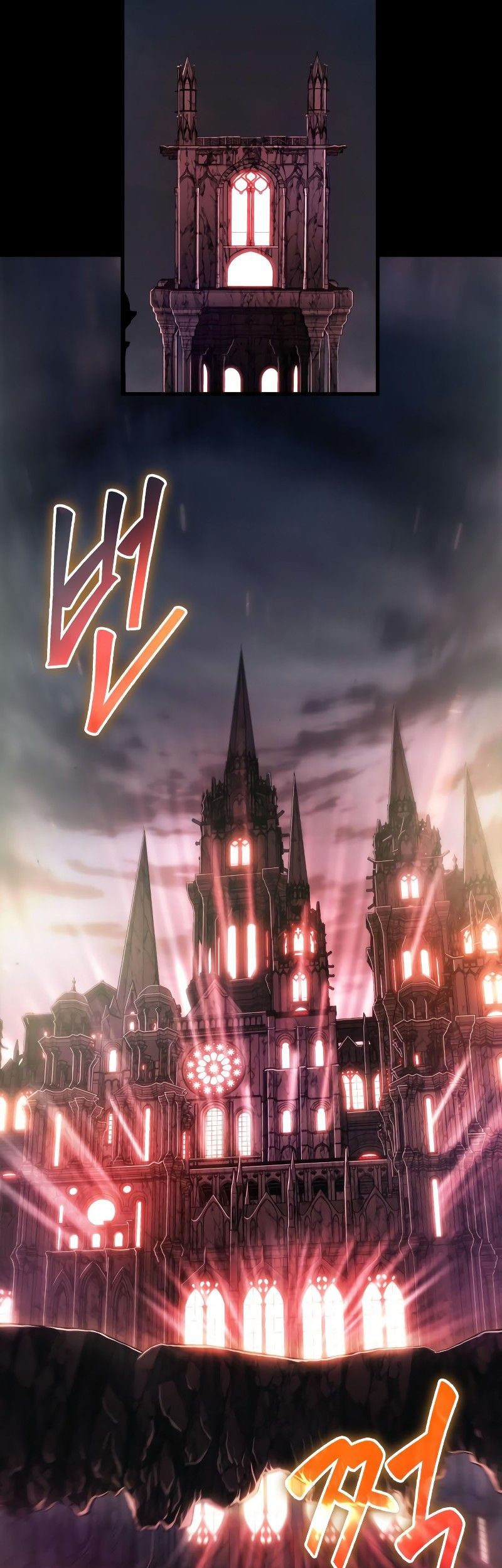 Omniscient Reader's Viewpoint Chapter 220 - halaman 65