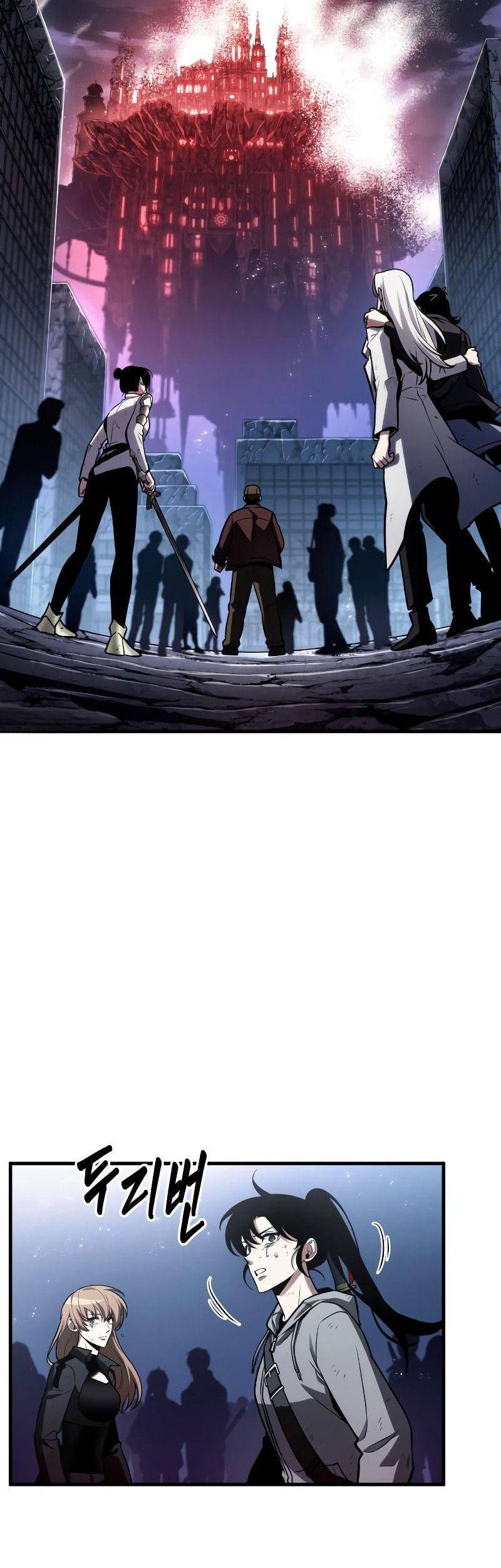Omniscient Reader's Viewpoint Chapter 221 - halaman 5