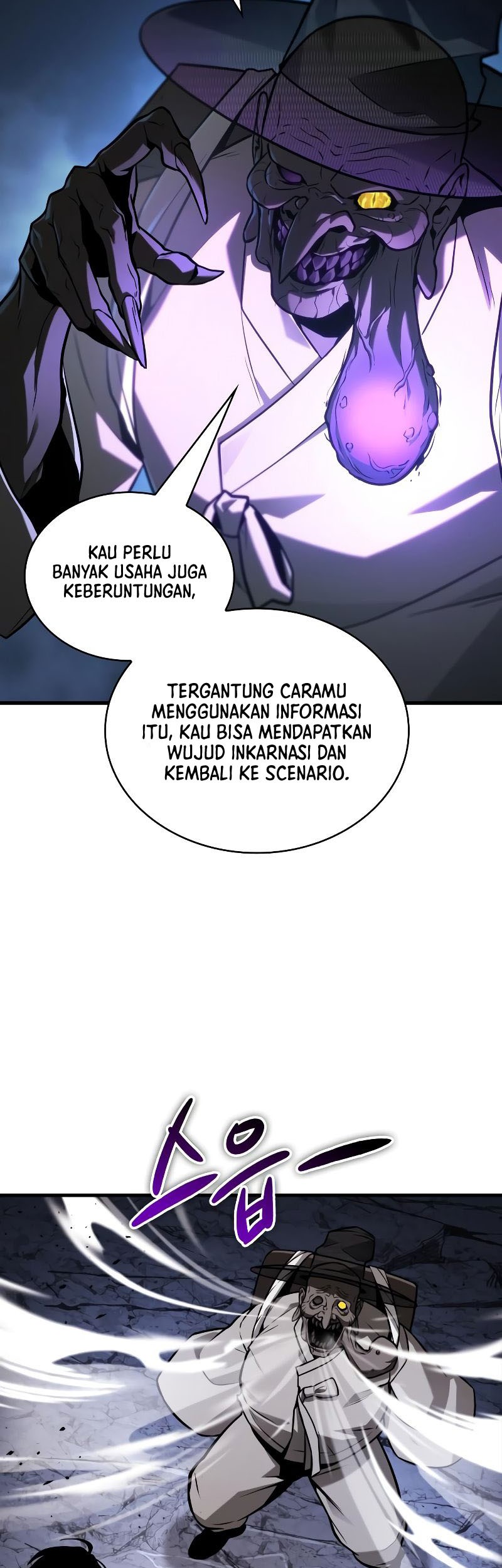 Omniscient Reader's Viewpoint Chapter 223 - halaman 60