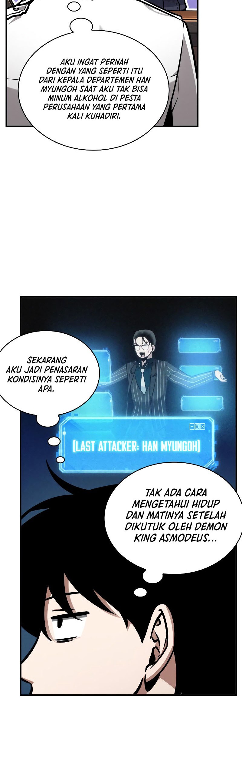 Omniscient Reader's Viewpoint Chapter 229 - halaman 7