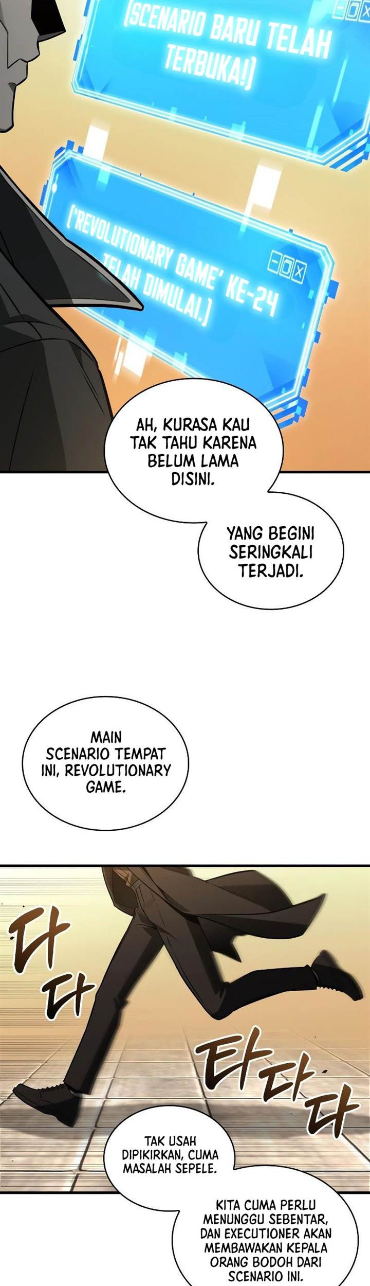 Omniscient Reader's Viewpoint Chapter 231 - halaman 23