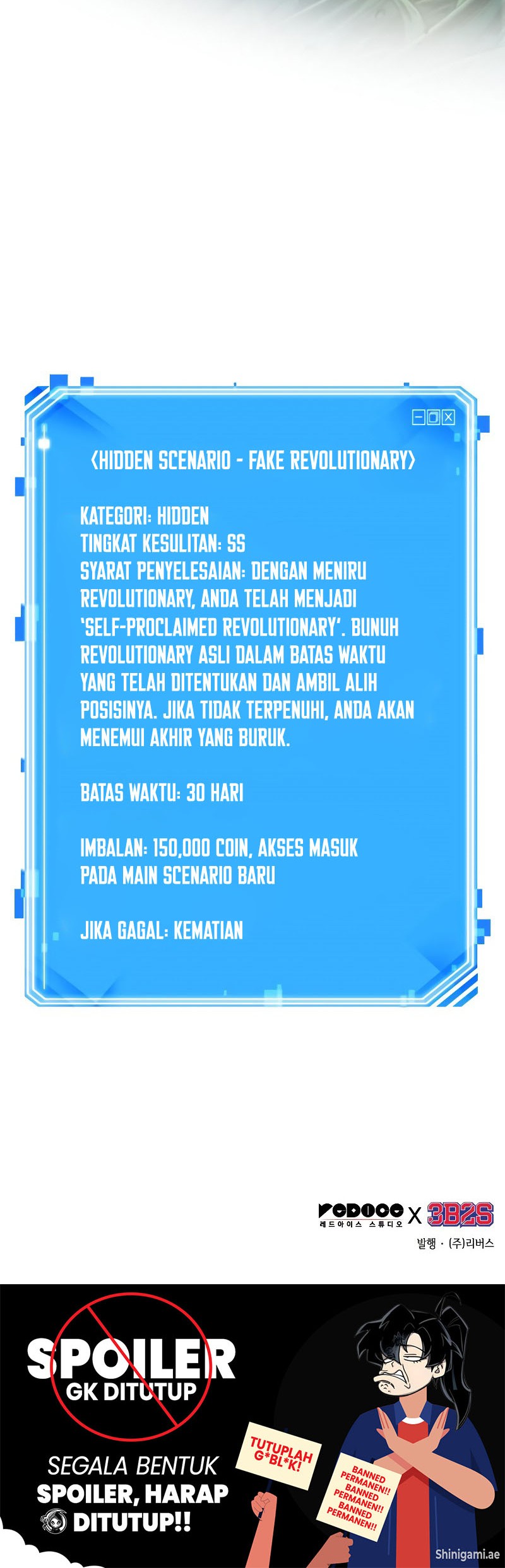 Omniscient Reader's Viewpoint Chapter 237 - halaman 58